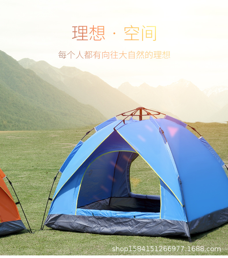 Cheap Goat Tents 3